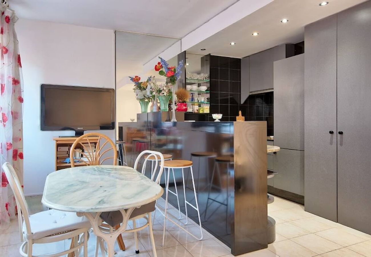 Apartment in Marseilles - Le Marceau - Super Studio haut de gamme